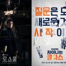 클라스 이미지