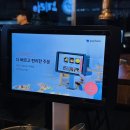 [울주군맛집] 짬바가 느껴지는 고기부터 사이드까지 빠질 수 없는 &#39;고기력&#39; 후기!