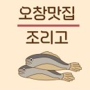 5산단1길 이미지