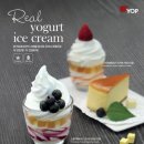 요거프레소 이미지