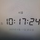 콜로소 환급 챌린지 9기 평일 미션 9회차, 콜로소 웹툰작가 샘미 강의 후기
