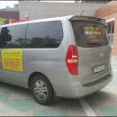 동원노인복지센터 이미지