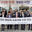 한사랑팜 이미지