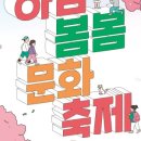 뜰문화