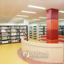 군포당동도서관 이미지