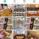 마이앤써이즈쿠키 이미지