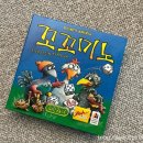 미노 | 6세 아이도 빠진 주사위 보드게임 꼬꼬미노 후기 (가족게임 추천)