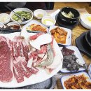 한우직판장 이미지