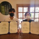 유니버스테크