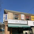 불암고등학교 | 하계동 빵집 소금빵 맛집 팡드리베이커리 테이크아웃 후기