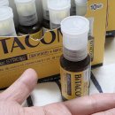 리즈약국 이미지