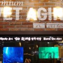한마음정육식당지웰 이미지