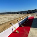 (주)에스엔제이 이미지