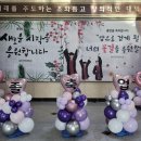 흥덕초등학교병설유치원 이미지