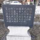 경포동 행정복지센터 이미지