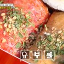 오로라김밥