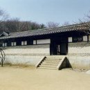 행랑채 이미지