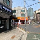 더리터신림 이미지