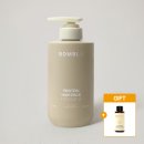 헤어 봄 이미지