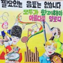 중앙평생교육센터 이미지