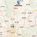 《史記》 卷二十八 封禪書 第六 / 秦 이미지