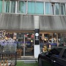 [앞산밥집/대명동찜닭] 앞산 닭한끼 후기