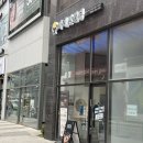 마곡역 5번 출구 뒤 | 마곡역 무인카페 24시간 운영중인 만월경 공부카페로도 좋아요.