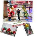 풍선아트 이미지