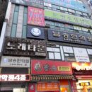 삼천궁녀노래주점