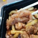 1978참숯치킨앤등갈비 이미지