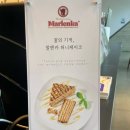 가비림 네이버블로그