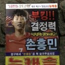 뉴캐슬 피시방 이미지