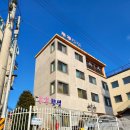 가평남이섬투투스파펜션 | 가평 남이섬 근처 1박 2일 리버뷰 커플 펜션 투투 스파 펜션 숙소