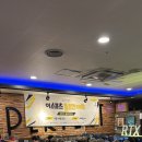 1프로 PC 아레나 이미지
