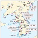 아리수에 대한 考察