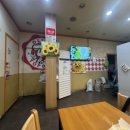 비바케밥 이미지