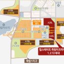 죽림힐공인중개사사무소 이미지