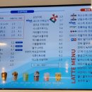 감성커피부평서희스타힐스점