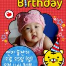 고잔역_신도시방향 이미지