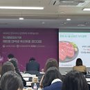 우리축산유통 이미지