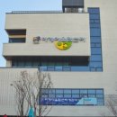 하계어린이도서관 이미지