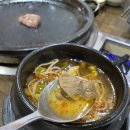 향림생고기 | [광양 향림] 내돈내산_광양 중마동 한우 맛집_안창살,살치살_한우1++