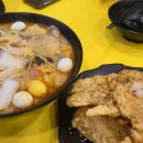 미미관마라탕(방촌점)