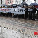 동아제약노동조합 이미지