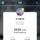 알맹피아노 | 202503