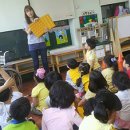 시립정왕2동어린이집 이미지