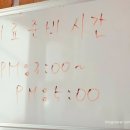 뽕마루속초점 이미지