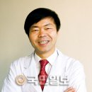 평강한의원 이미지