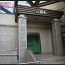 양덕동569 이미지