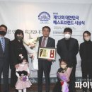 합천푸드뱅크 이미지